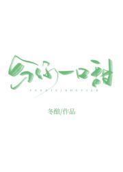 hp救世主bg