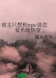 凤于九天 22