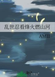 我可能是个大人物笔趣阁