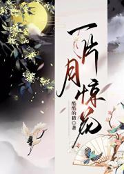 七零随军军嫂