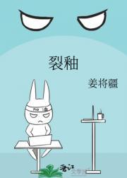 穿越七零随军