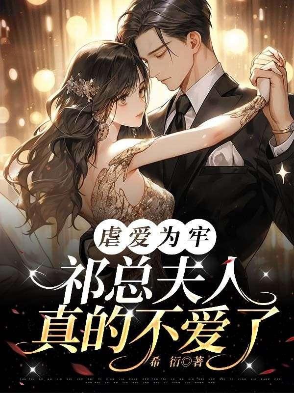 入道出家