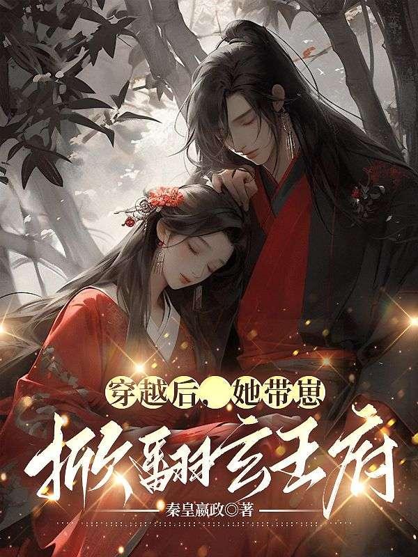 入道和出道什么意思