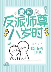 迪奥先生广播剧