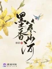 迪奥先生多少字