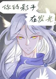 陌殇对应的情侣网名