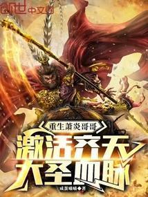 宠妻如令卫烜阿菀讲的什么