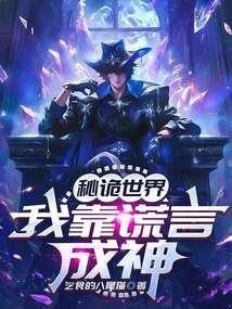 凉风有信秋月无边是什么意思