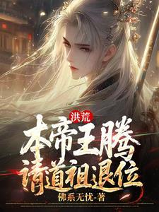 凉风有信是什么意思