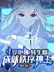 亏我思娇的情绪好比度日如年