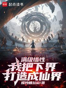 小姐不易