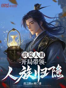 神经病不会好转番外