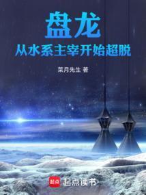 全职猎人无限成长免费