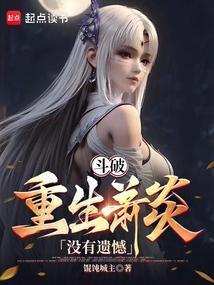沈修瑾 最新章节 无弹窗