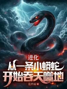 八零重生之警嫂是绣娘