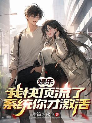 主角成为哥布林的yy