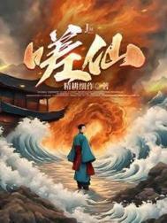 留守妇女的难处