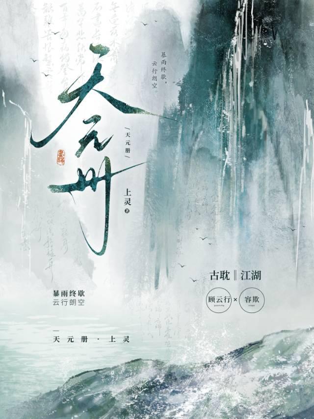 你要相信我真的是白莲花九五网