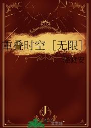 三角恋爱什么意思