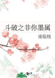 桑念谢沉舟短剧免费观看第一季