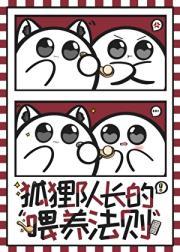 殷以百度
