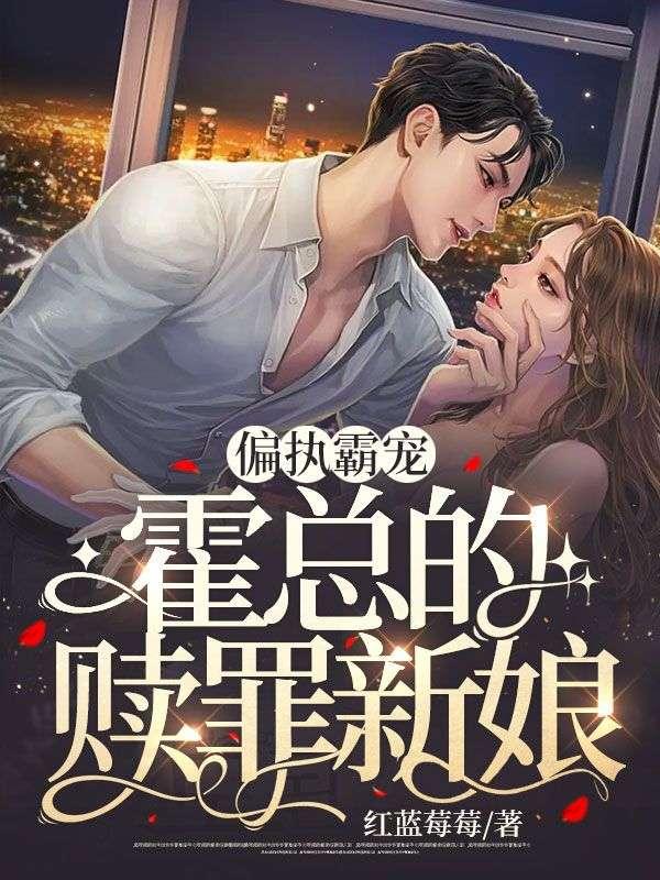 为了白月光杀了受