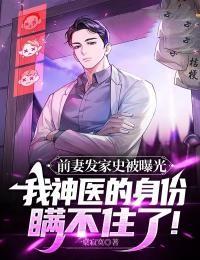 不正常关系任正平笔趣阁免费阅读