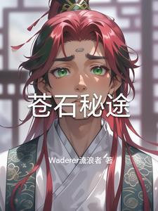 我见青山多妩媚青山应如是的寓意