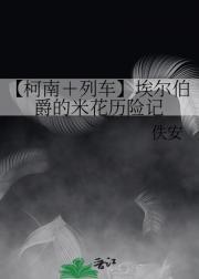 夏雨赵朔免费阅读