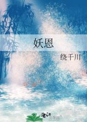 大佬的小娇娇好看吗