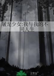 大佬小娇娇