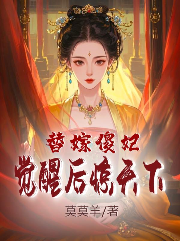 舒漾祁砚的免费