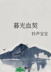 最佳福星歌词