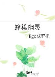 逢君正当时演员表