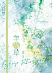 逢君正当时好看吗