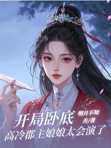 瓶邪同人文原著风汇总推荐甜文