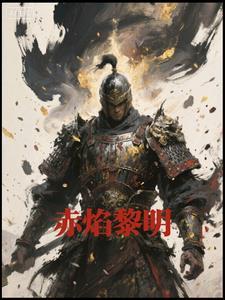 似曾相识是什么意思