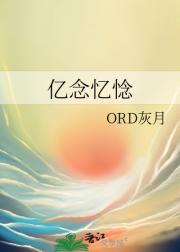 老舅和外甥台词