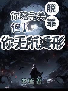 全球首富从收到70亿开始