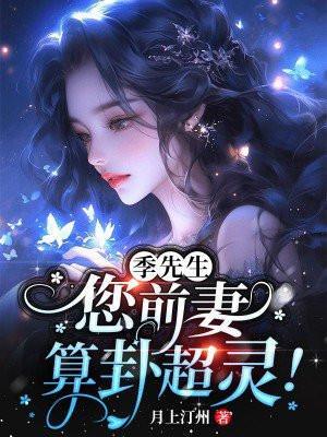 屠苏是何意思