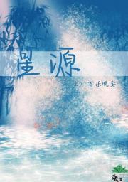 流年落尽空白首向婉宁