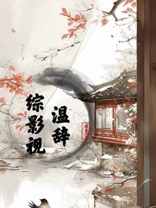 阿木小道士