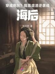 小道土
