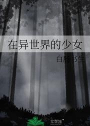 冷血军嫂撩你没商量