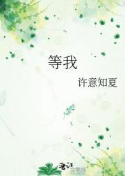 埋尸罪怎么判刑