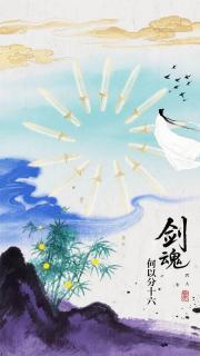 灵异之少年降魔师免费阅读
