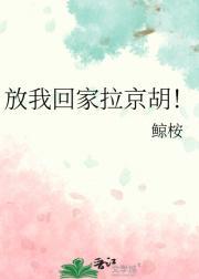 灵异少年