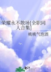 降灵少年手游