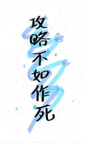 末日冰皇