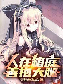 星尘ui